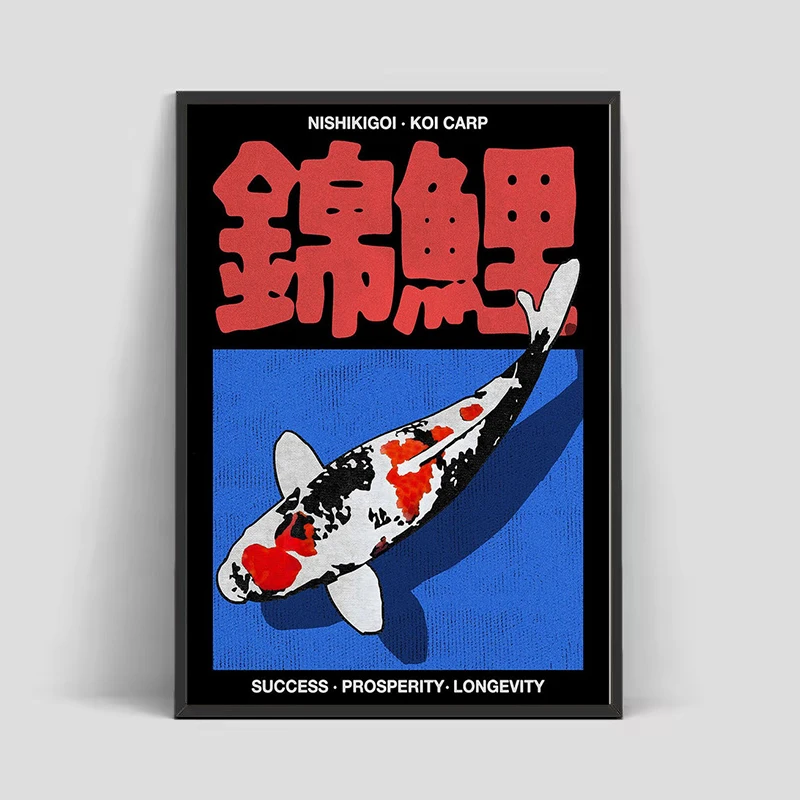 Japanisches Vintage-Koi-HD-Wan – Home Decor Japandi Bewertung und Preis