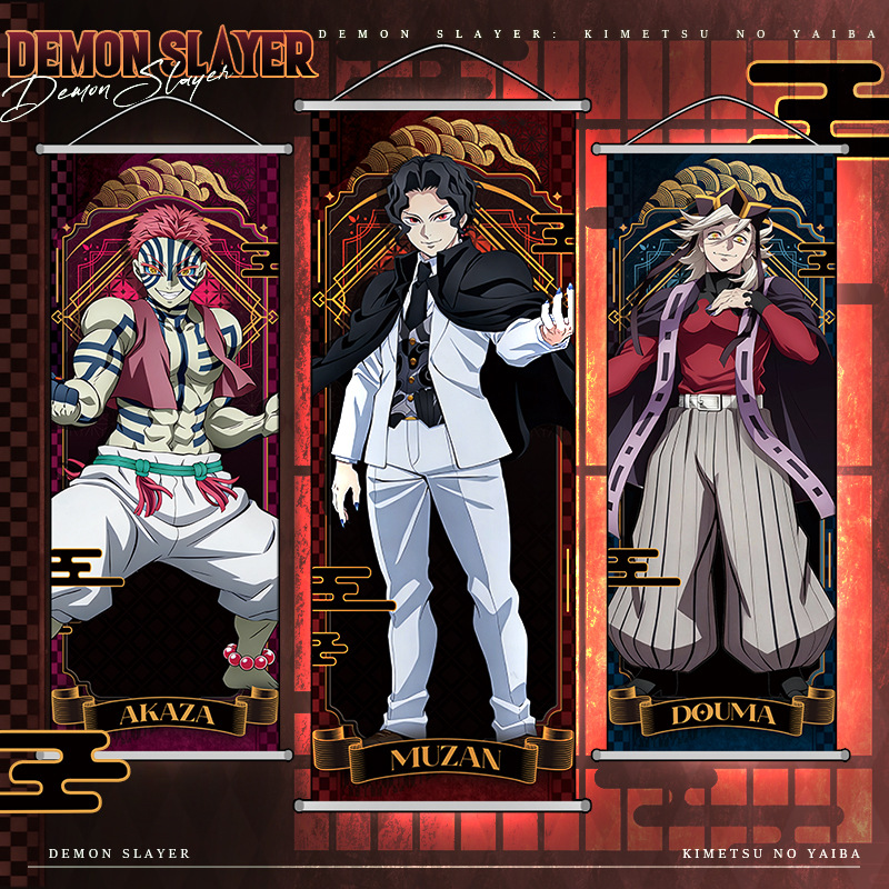 Anime Demon Slayer Kamado Nezu – Home Decor Wallpaper Bewertung und Preis