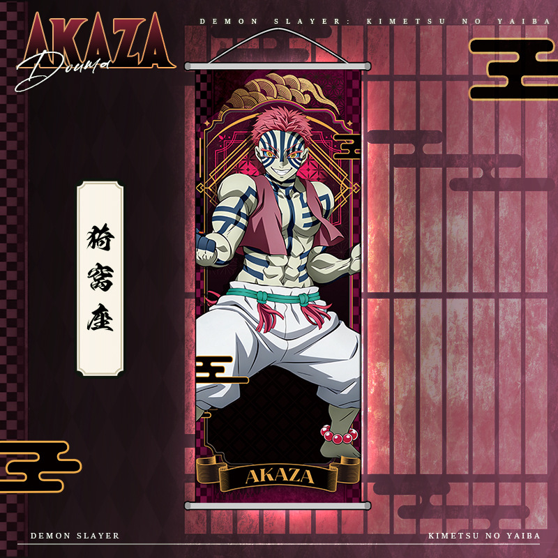 Anime Demon Slayer Kamado Nezu – Home Decor Wallpaper Bewertung und Preis